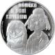 Stříbrná mince 1 NZD Mánička a paní Kateřina 2016 Proof