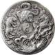 Strieborná minca 2 Oz Čínske staroveké mýtické bytosti High Relief 2016 Antique Štandard