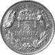 Strieborná minca Päťkorunáčka Františka Jozefa I. Uhorská razba 1900