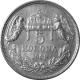 Strieborná minca Päťkorunáčka Františka Jozefa I. Uhorská razba 1908