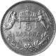 Stříbrná mince Pětikoruna Františka Josefa I. Uherská ražba 1907