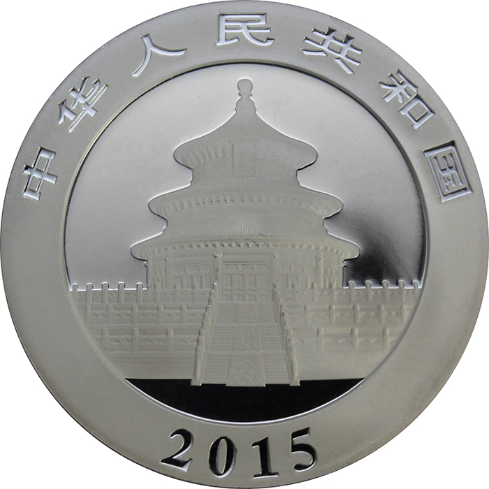 Panda Prestižní sada stříbrných mincí 2015 Proof