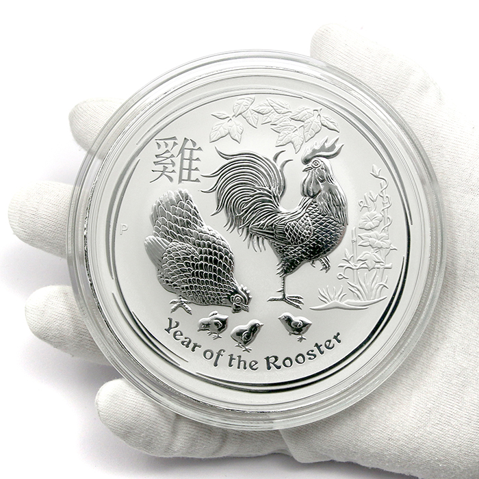 Stříbrná investiční mince Year of the Rooster Rok Kohouta Lunární 1 Kg 2017