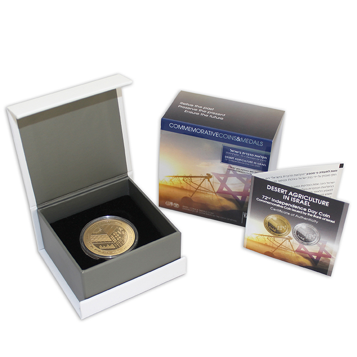Zlatá minca Púštne poľnohospodárstvo - 72. výročie Dňa nezávislosti štátu Izrael 2020 Proof