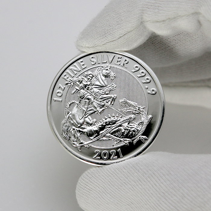 Stříbrná investiční mince Valiant 1 Oz 2021