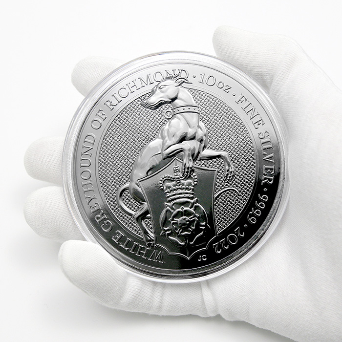 Stříbrná investiční mince The Queen's Beasts The White Greyhound 10 Oz 2021