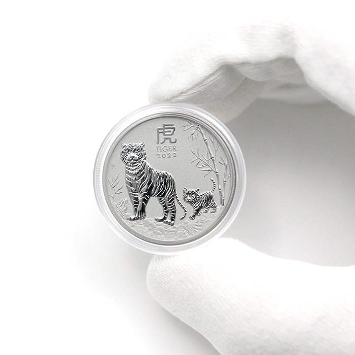 Stříbrná investiční mince Year of the Tiger Rok Tygra Lunární 1/2 Oz 2022