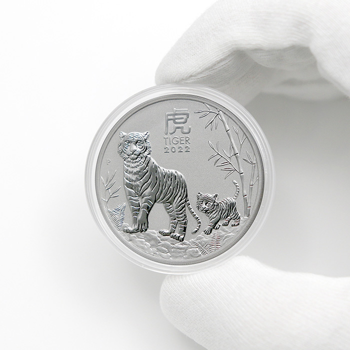 Stříbrná investiční mince Year of the Tiger Rok Tygra Lunární 1 Oz 2022
