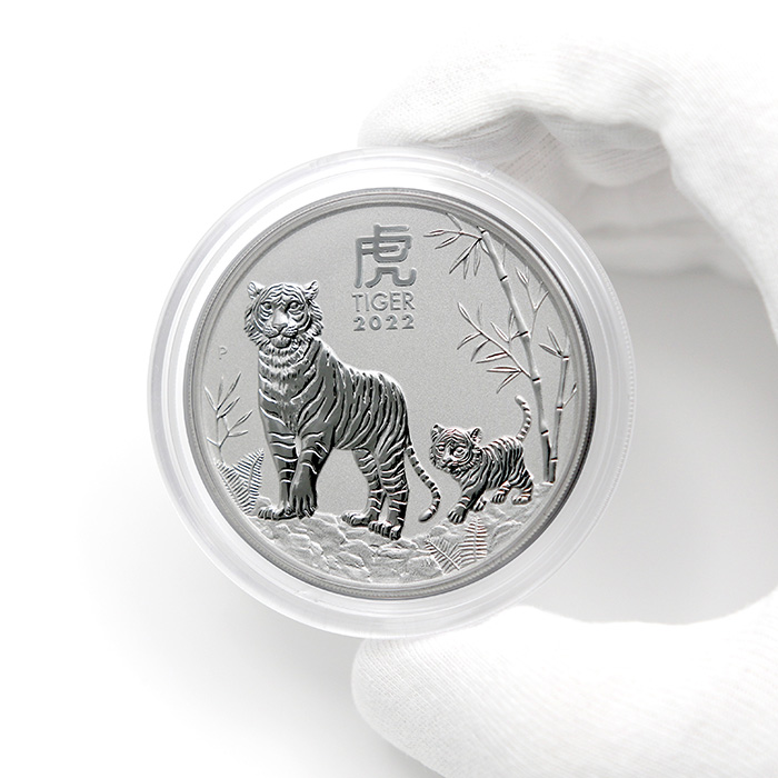Stříbrná investiční mince Year of the Tiger Rok Tygra Lunární 2 Oz 2022