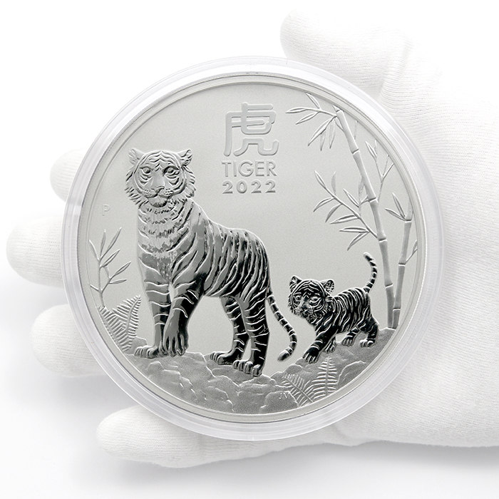 Stříbrná investiční mince Year of the Tiger Rok Tygra Lunární 1 Kg 2022