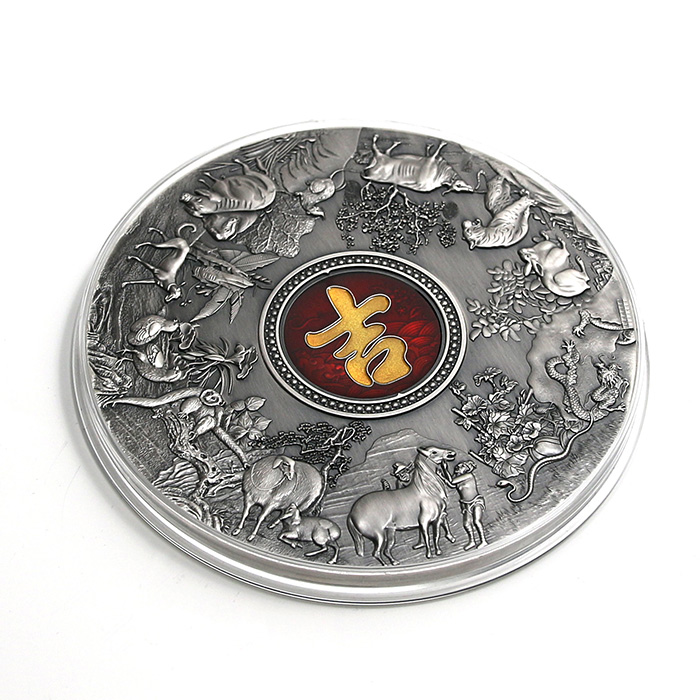 Strieborná minca 500g Znamenie čínskeho zverokruhu pre šťastie Antique Štandard