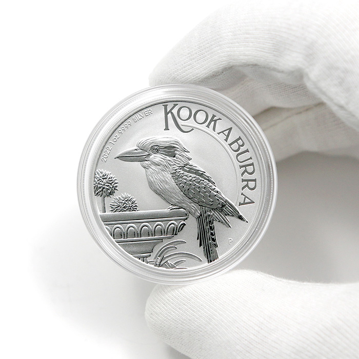 Stříbrná investiční mince Kookaburra Ledňáček 1 Oz 2022