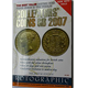 Collectors Coins GB 2007