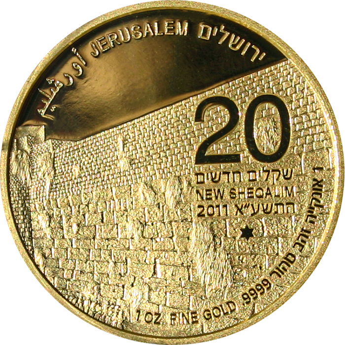 Zeď Nářků Druhá Zlatá investiční mince Izrael 1 Oz 2011