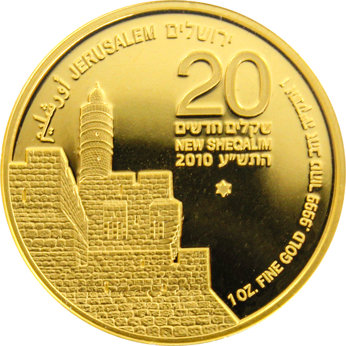 Davidova věž První Zlatá investiční mince Izrael 1 Oz 2010