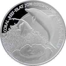 Stříbrná mince Korálový útes Ejlat 2 NIS Izrael 2012 Proof
