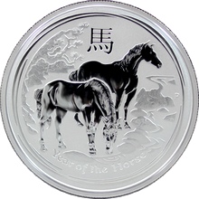 Stříbrná investiční mince Year of the Horse Rok Koně Lunární 1/2 Oz 2014
