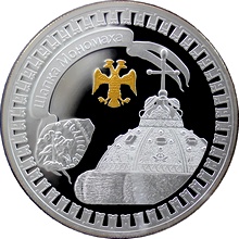 Stříbrná mince pozlacená Koruna Monomacha Kremlin Series 2011 Proof