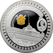 Stříbrná mince pozlacená Moskevský Kreml Kremlin Series 2011 Proof