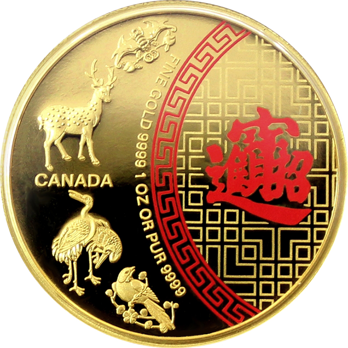 Zlatá minca Peť  požehnaní 1 Oz 2014 Proof