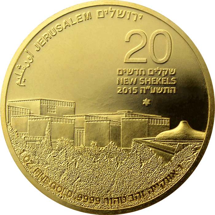 Izraelské muzeum 50. výročie Šiesta Zlatá investičná minca Izrael 1 Oz 2015