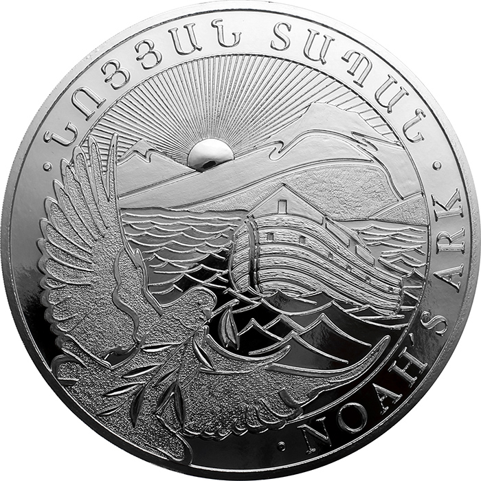 Stříbrná investiční mince Noemova archa Arménie 5 Kg