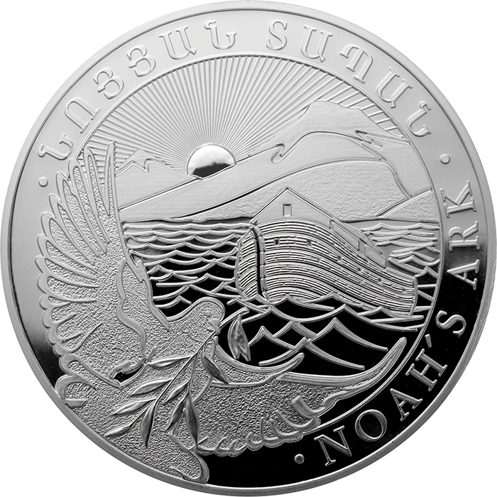 Stříbrná investiční mince Noemova archa Arménie 5 Oz