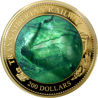 Zlatá minca 5 Oz Transibírska magistrála 100. výročie 2016 Perleť Proof