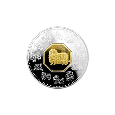 Strieborná pozlátená minca Rok Ovce Lunárny 2003 Proof