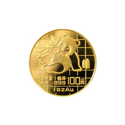 Přední strana Zlatá investiční mince Panda 1 Oz 1989