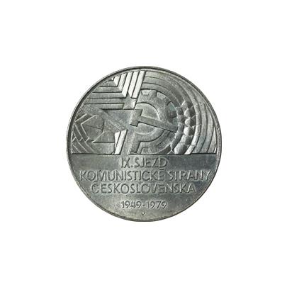 Přední strana Stříbrná mince 50 Kčs IX. sjezd KSČ 30. výročí 1979