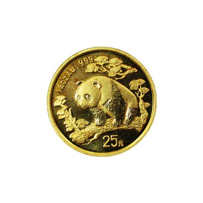 Přední strana Zlatá investiční mince Panda 1/4 Oz 1997