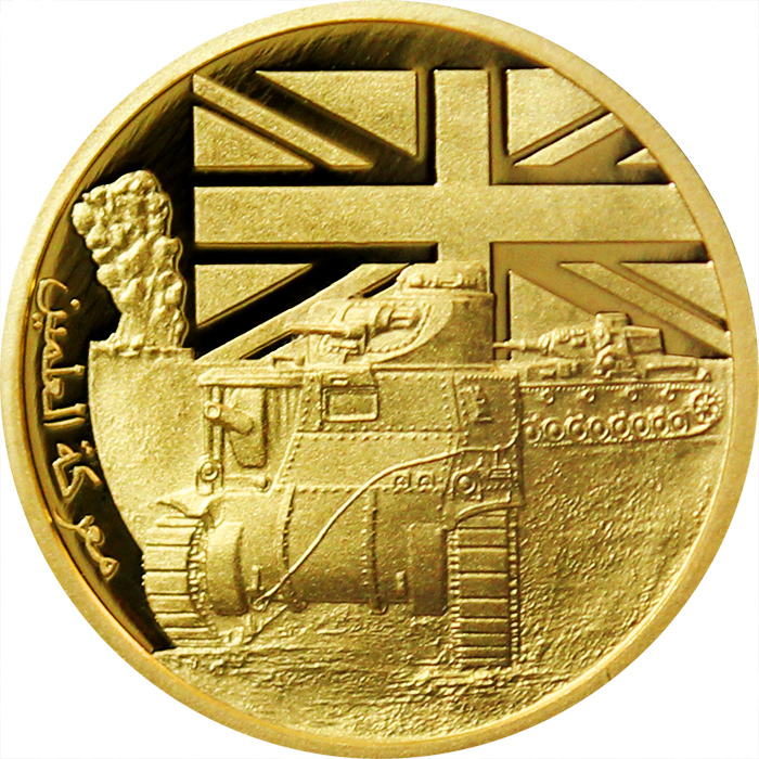 Zlatá mince Válečný rok 1942 - Bitva u El Alameinu 2017 Proof