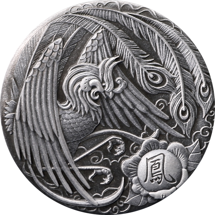 Stříbrná mince 2 Oz Fénix 2018 Antique Standard