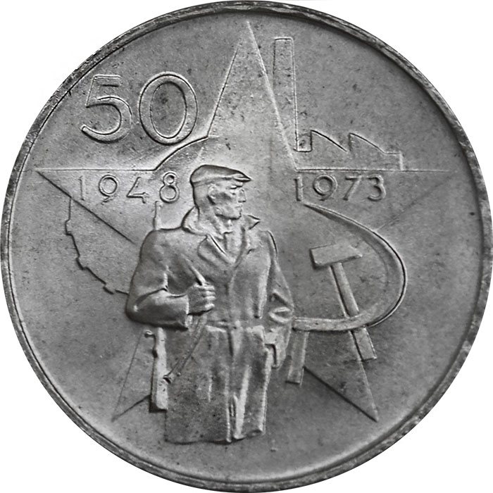 Stříbrná mince 50 Kčs Vítězného února 25. výročí 1973