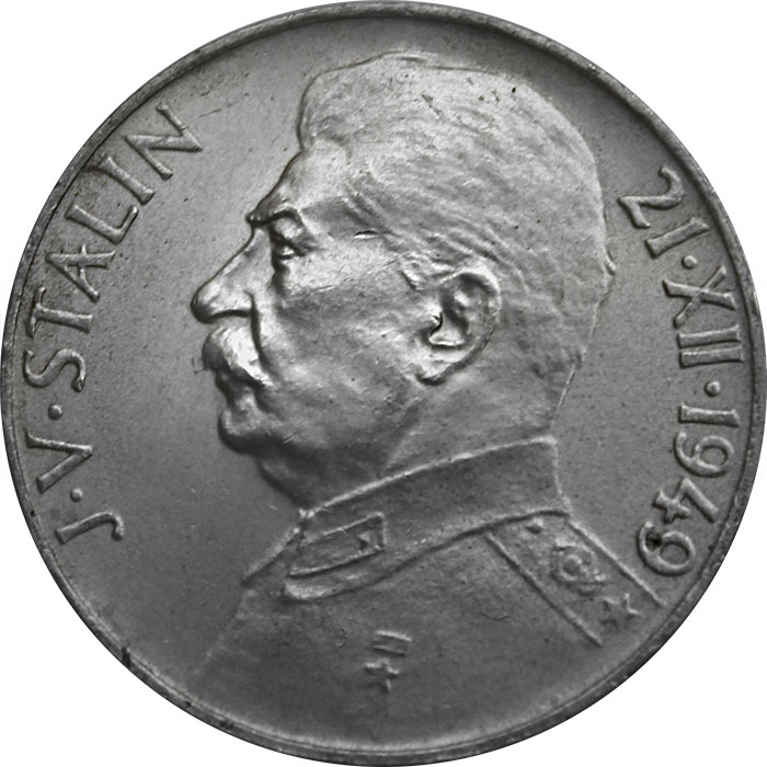 Stříbrná mince 100 Kčs J.V. Stalin 70. výročí narození 1949