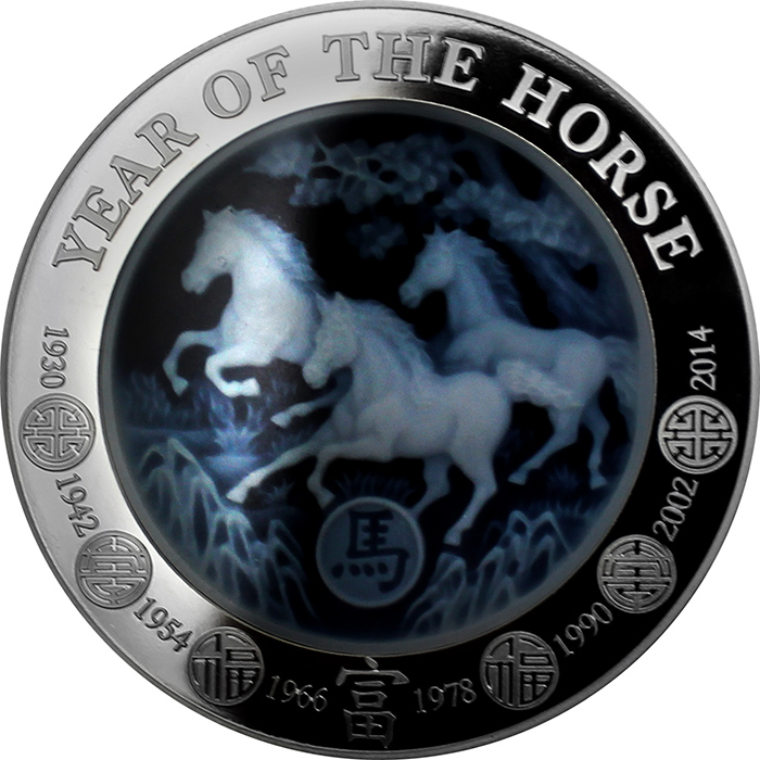 Stříbrná mince 3 Oz Year of the Horse Rok Koně 2014 Achát Proof