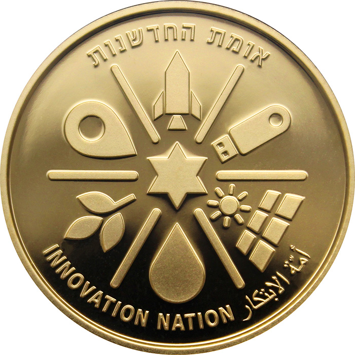 Zlatá minca Národ inovácií - 71. výročie Dňa nezávislosti štátu Izrael 2019 Proof