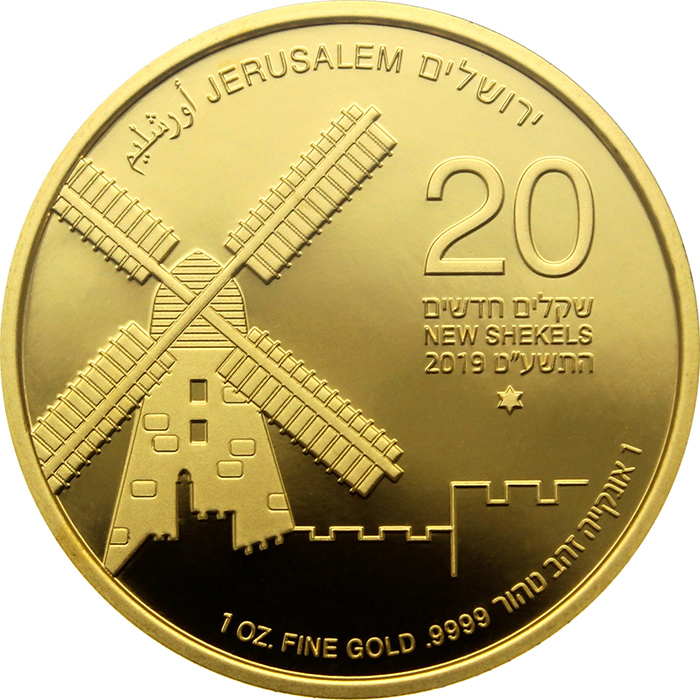 Jeruzalémský větrný mlýn Devátá zlatá investiční mince Izraele 1 Oz 2019