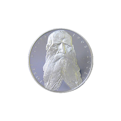 Stříbrná mince 200 Kč Josef Hlávka 100. výročí úmrtí 2008 Standard