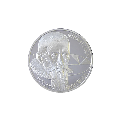 Stříbrná mince 200 Kč Formulovány Keplerovy zákony 400. výročí 2009 Standard 