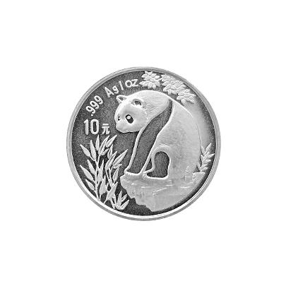 Přední strana Strieborná investičná minca Panda 1 Oz 1993