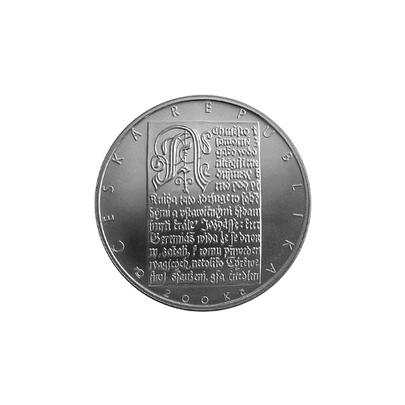 Přední strana Strieborná minca 200 Kč Prvé vydanie kralickej bible 425. výročie 2004 Štandard