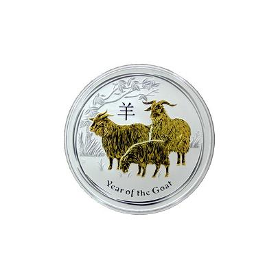 Přední strana Strieborná minca pozlátený Year of the Goat Rok Kozy Lunárny 1 Oz 2015 Štandard