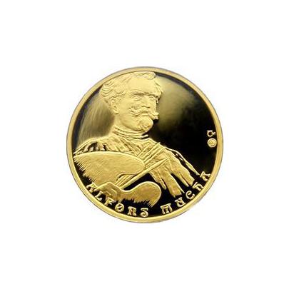 Zlatá čtvrtuncová medaile Alfons Mucha 2005 Proof