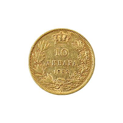 Přední strana Zlatá minca 10 Dinara Milan I. Obrenović 1882