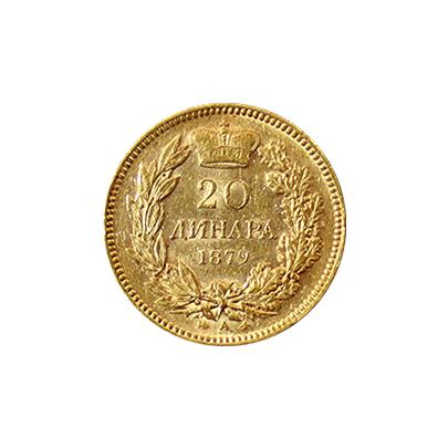 Přední strana Zlatá minca 20 Dinara Kníže Milan Obrenović IV. 1879