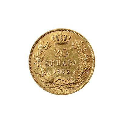 Zlatá mince 20 Dinara Milan I. Obrenović 1882