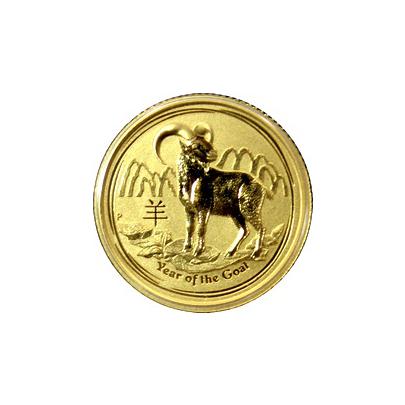 Zlatá investiční mince Year of the Goat Rok Kozy Lunární 1/10 Oz 2015