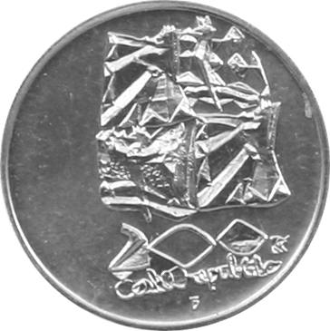 Stříbrná mince 200 Kč Vítězství nad fašismem 50. výročí 1995 Proof